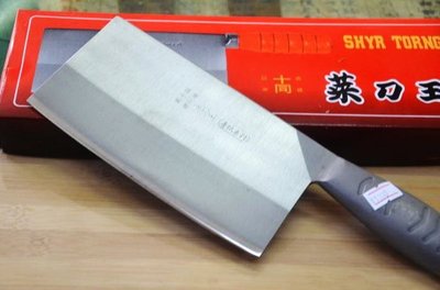 免運費生意鴉肉攤用限時特價日本日立三合鋼超值特價 山上的刀鋼柄5號5MM剁刀( 加厚型)剁雞鴨魚 排骨都可以 家庭必備