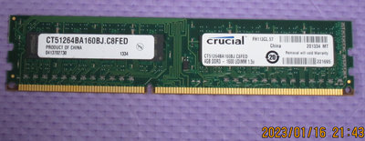 【單面寬版顆粒】Micron 美光 Crucial DDR3-1600 4G 桌上型二手記憶體 (原廠終保)