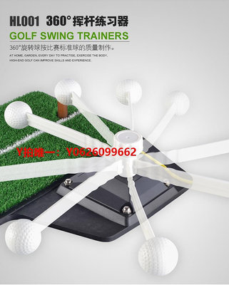 高爾夫打擊墊Indoor golf exercise mat Swing strike pad高爾夫練習墊打擊墊