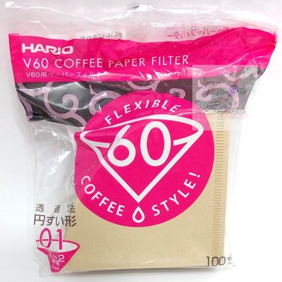[1~2杯用~100枚]日本製 Hario V60咖啡濾紙 圓錐濾紙 [另有1~4杯及濾杯]