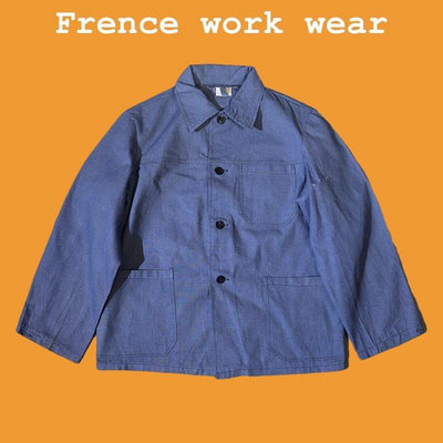 法國工裝古著vintage經典口袋淺色藍染三袋短款工作夾克