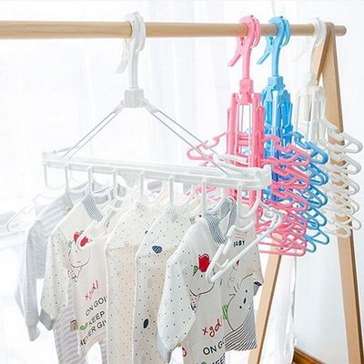 【熱賣下殺】日本衣架 日本和愛堂兒童寶寶10連衣架塑料多功能收納折疊晾曬連衣架