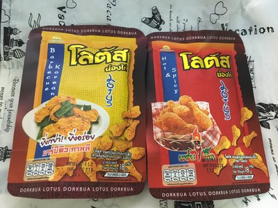 泰國 Dorkbua 雞腿餅乾 雞塊餅乾 15g 團購夯物 下酒菜 夯 韓式燒烤 辣味