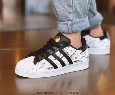 Adidas originals Superstar 白黑色 印滿logo 金標 炸街 貝殼頭 滑板鞋 FV2819男女公司級
