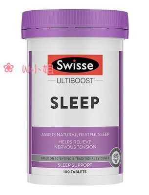 澳洲Swisse Sleep睡眠 100片成人緩解
