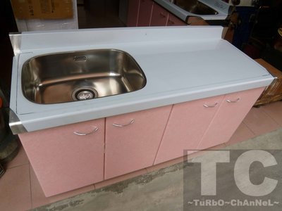流理台【144公分洗台-左水槽】台面&amp;櫃體不鏽鋼 粉紅線條門板 最新款流理臺