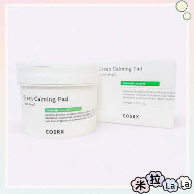 。米拉LaLa。韓國 COSRX 修復保濕爽膚棉片 舒緩棉片 棉片 鎮靜 舒緩