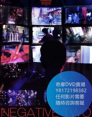 DVD 海量影片賣場 負二/Negative Two  電影 2019年