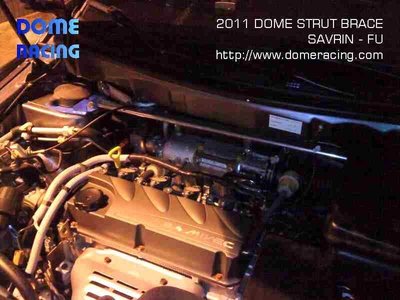 『暢貨中心』D.R DOME RACING Mitsubishi SAVRIN 引擎室拉桿 前上拉 鋁合金 台灣製