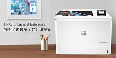 HP Color LaserJet Enterprise M751dn A3 彩色雷射印表機 (T3U44A)