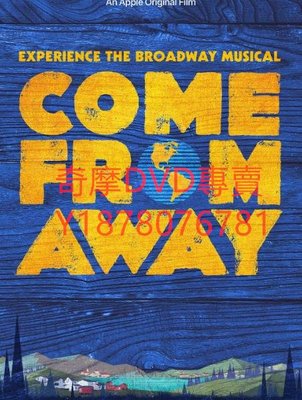 DVD 2021年 來自遠方/Come from Away 電影