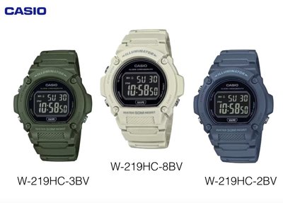 [時間達人]CASIO卡西歐 莫蘭迪色復古風造型實用多色方款數位休閒電子腕錶 W-219HC 防水 當兵 保證台灣公司貨
