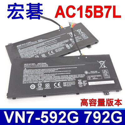 ACER AC15B7L AL14A8L 原廠電池 V17 Nitro VN7-572 572G
