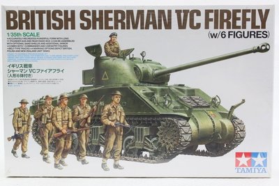 【統一】TAMIYA田宮《英國 反坦克自走砲戰車 SHERMAN VC FIREFLY》1:35 # 25174【缺貨】