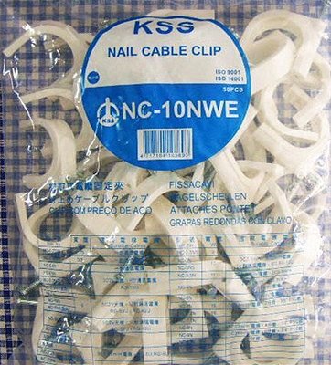 KSS插釘式電纜固定夾(NC-10NWE) 1吋管 1"PVC管用 寬度(W):32mm 50PCS/包-【便利網】