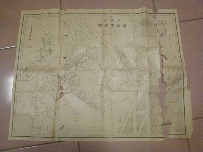 日據時期(疑似是明治年代)原版大張~老地圖~北海道~陸海里程圖(不完整~免運費)