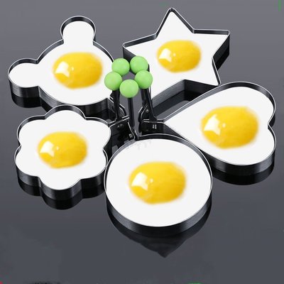 煎雞蛋模具 加厚不銹鋼心形煎蛋器模具模型 煎蛋圈套裝 創意煎蛋模具