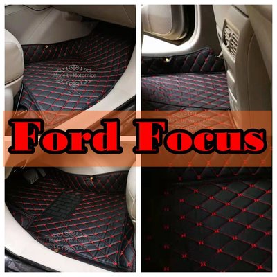 （）適用福特Focus mk4包覆式汽車皮革腳踏墊 Ford mk2 mk2.5 mk3 ST focus2 3 4-飛馬汽車