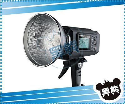 黑熊館 神牛 GODOX AD600 TTL 外拍攜帶型棚燈 內建X1 接收器 GODOX接口 攝影燈 外拍