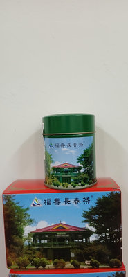 112年國軍退輔會福壽山農場茶葉。1罐裝=2兩。好喝。官方認證茶葉。高海拔，好喝。伴手禮。