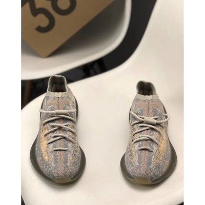 【正品】adidas originals Yeezy Boost 380 Peepper Reflective 藍灰 滿天星潮鞋