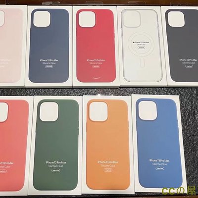 ��原廠品質液態矽膠 蘋果13矽膠殼 iPhone 13 Pro Max 13 mini 矽膠保護殼 全包防摔手機殼-MIKI精品