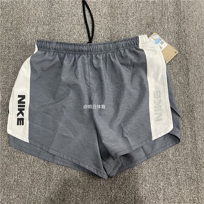 【熱賣精選】Nike/耐吉 男子運動休閑跑步訓練松緊沙灘跑步短褲 DM4802-475
