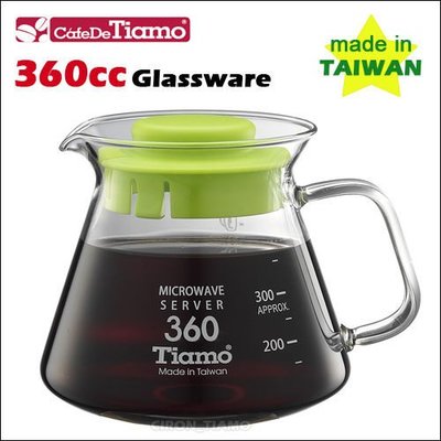 Tiamo 堤亞摩咖啡生活館【HG2296 G】Tiamo 耐熱玻璃壺 360cc (綠色3杯份) 玻璃把手 ~有五色 SGS