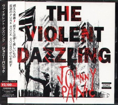(甲上唱片) Johnny Panic - Violent Dazzling - 日盤+4BONUS