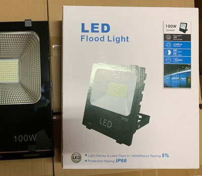 LED投光燈100W/戶外LED投射燈100W/防水
