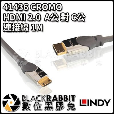 數位黑膠兔【 LINDY 林帝 41436 CROMO HDMI 2.0 A公 對 C公 連接線 1M 】