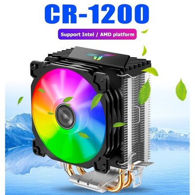 【熱賣精選】Jonsbo Cr1200 2 熱管塔 Cpu 冷卻器 Rgb 3pin 冷卻風扇散熱器