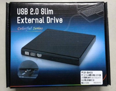 @淡水無國界@ 全新 筆電光碟機外接盒 12.7mm 光碟機 USB Slim 燒錄機外接 光碟外接盒 外接盒 DVD