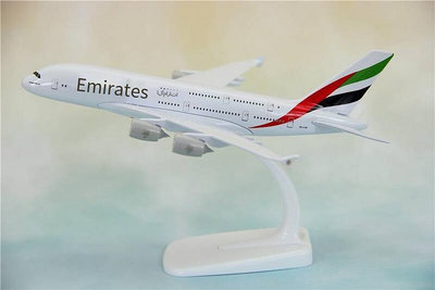 極致優品 實心合金飛機模型空客A380阿聯酋航空客機禮品擺件仿真航模18cm MF811