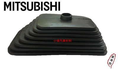 昇鈺 中華 三菱 堅達 CANTER 3.5噸 1996年-2006年 排檔桿防塵套 防塵套