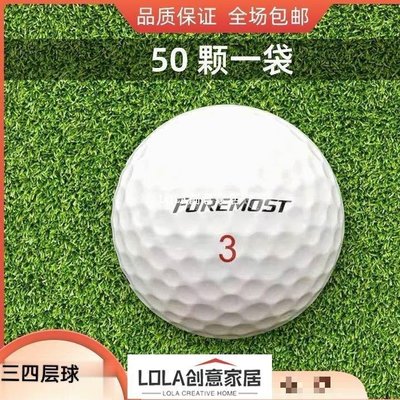 免運-臺灣球FOREMOST下場高爾夫球 遠距離高水準球3-4層球二手高爾夫球