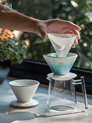 MUVNA慕威納星川手沖咖啡V60過濾杯陶瓷滴濾式免折疊咖啡濾杯器具-萬物起源