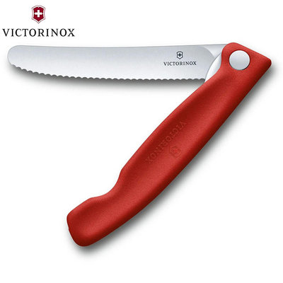 【Penworld】VICTORINOX維氏 折疊式廚刀 削皮刀 番茄刀 麵包刀 水果刀