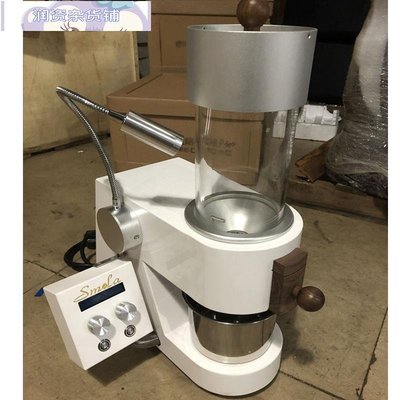 ☀波霸300g熱風咖啡豆烘焙機 商用小型自動烘焙機 曲線冷卻一體【潤資精品店】