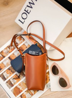 Loewe Gate Pocket的價格推薦- 2023年12月| 比價比個夠BigGo