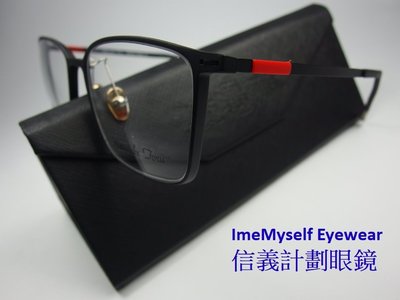 信義計劃 眼鏡 渡邊徹 WT 041 TR90 鈦金屬 超輕 方框 細框 有鼻墊 金屬腳 無螺絲轉軸 glasses