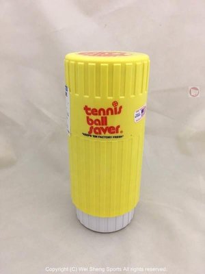 【威盛國際】Tennis Ball Saver 網球壓力保存罐 / 壓力罐 (3顆裝)