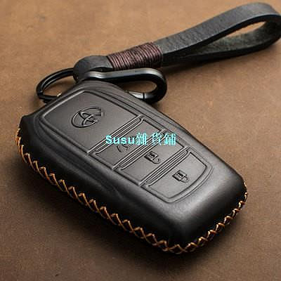 TOYOTA豐田 2019年5代 RAV4 汽車 鑰匙皮套 Camry八代 CHR 真皮鑰匙包 遙控器保護套 鑰匙扣