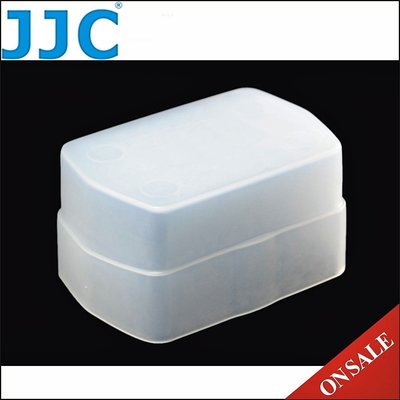 我愛買#JJC白色Godox神牛V860II肥皂盒V860肥皂盒II柔光盒V8602柔光罩2肥皂盒2代肥皂盒FC-26A