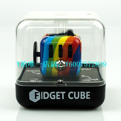 捏捏樂 fidget cube解壓魔方減壓神器骰子黑科技無聊打發時間方塊edc