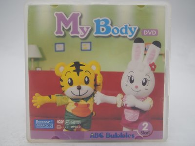 【月界2】巧連智 ABC Bubbles－DVD Start 2：My Body（絕版）_可愛巧虎島　〖少年童書〗CMB