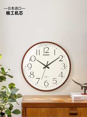 日式精工掛鐘現代家用創意客廳簡約實木掛表時尚靜音輕奢電波鐘表