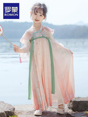 漢服女童夏款唐裝古風超仙公主中國風女孩連衣裙襦裙古裝--思晴