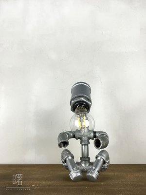 【曙muse】工業風檯燈（可調光） 低頭沈思型機器人桌燈 造型檯燈 loft 工業風 咖啡廳 民宿 餐廳 住家
