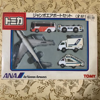 1978年第一版Tomica 全日空 (ANA) 機場組